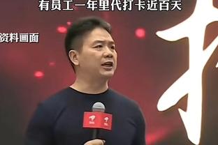 理查兹：若塔成为了新索尔斯克亚，每次替补出场都有进球